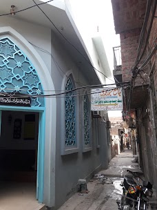 Jamia Masjid Muhammadi Sialkot