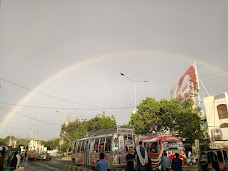 Mehran Hotel Sialkot