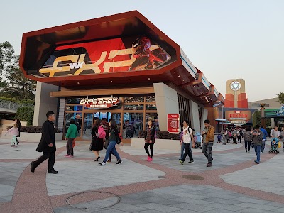 Photos of Iron Man Experience