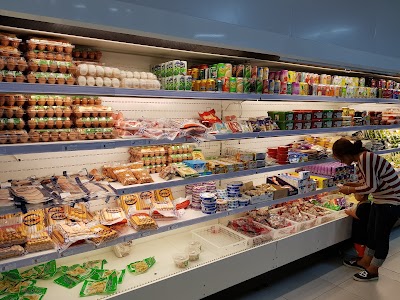 Photos of Arona Mart