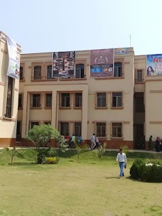 Jinnah Block – GCUF New Campus faisalabad