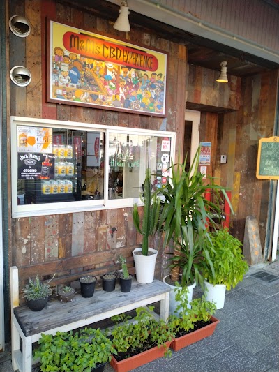 m&m's CBD EXPERIENCE