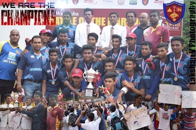 Photos of Ananda National College, Chilaw