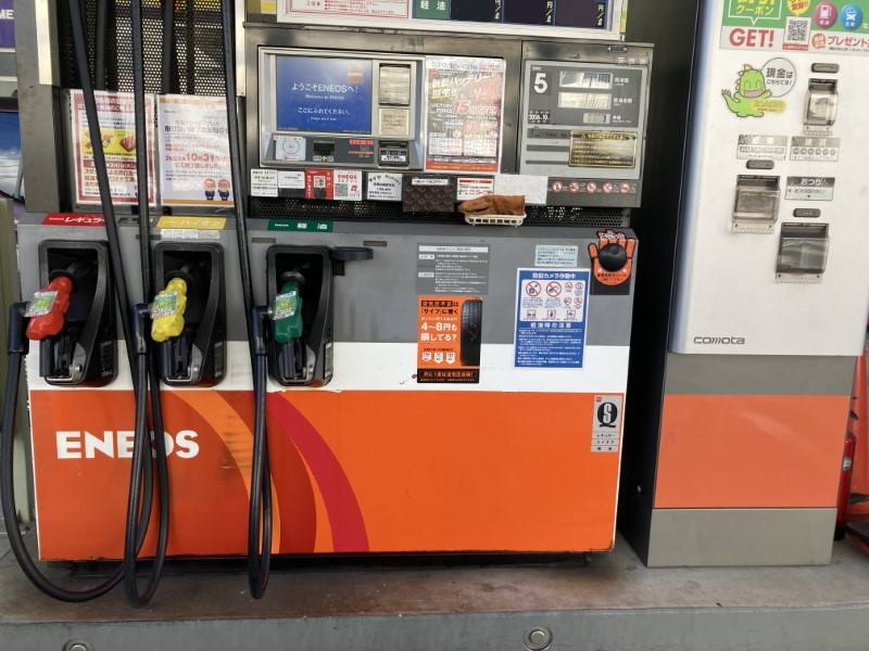 ENEOS Dr.Driveセルフ天神川四条店（ENEOSモビリニア）