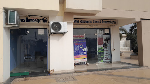 Gallery image 254