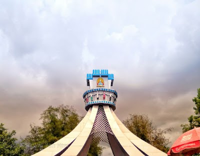 Photos of National Races Village