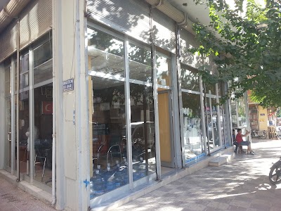 Photos of &Ouml;zg&uuml;r Ticaret