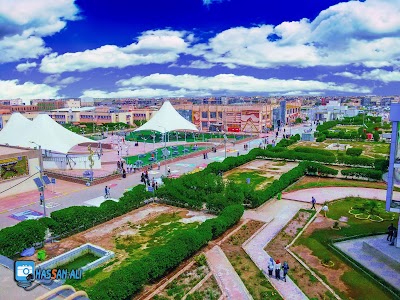 Photos of Al-Muthanna University