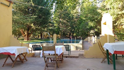 Photos of Posada San Eduardo