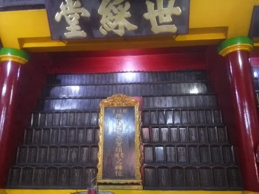 Marga Liauw Vihara, Author: Tomi Liu