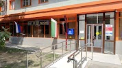 Фотография Отделение почтовой связи Грозный 364060, 1-й  микрорайон, Грозный, Россия
