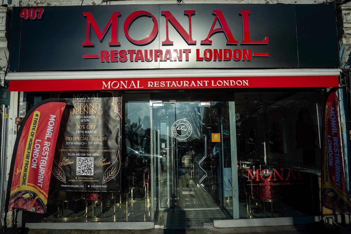 Monal London - Pakistani Restaurants in Redbridge