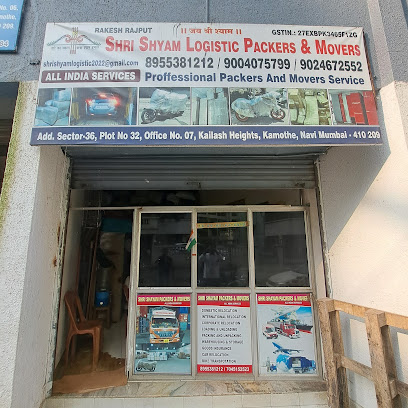 Shri Shyam Logistic Packers & Movers