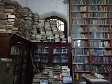 KEMU Reading Room lahore