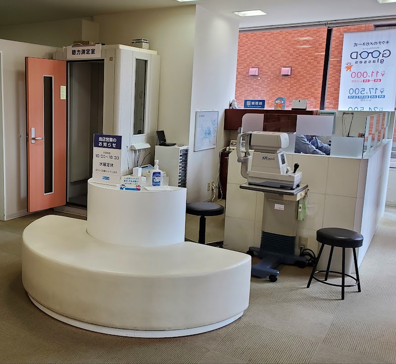 キクチメガネ 高畑店