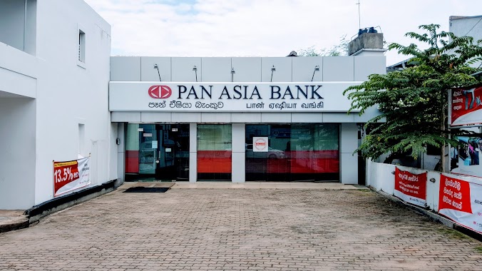 Pan Asia Bank පෑන් ඒෂියා බැංකුව, Author: Safeer Hussain