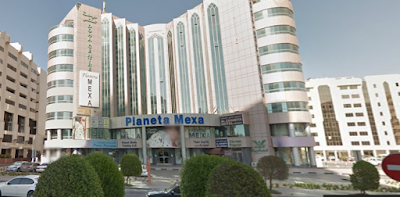 Photos of Dr. Aburas Dental Center
