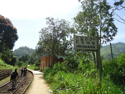 Photos of Uduwara Railway Station
