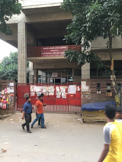 Photos of Bangladesh Protibondhi Foundation