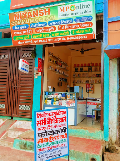 Gallery image 10