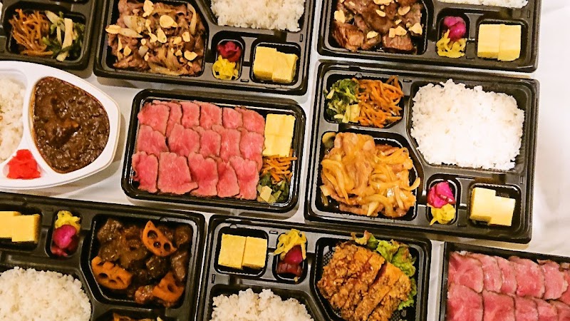 肉割烹 五条 新宿野村ビル49F