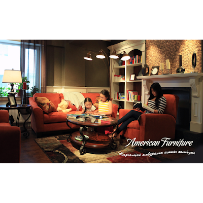 Photos of Ashley Furniture Home Store Mongolia