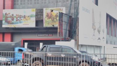 Photos of Samantha Cinema