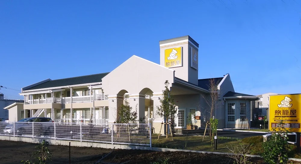 Familylodge HATAGOYA Miyazaki