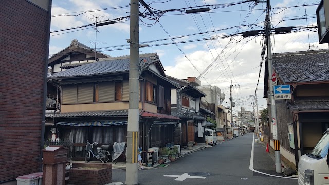 ゲストハウス金魚家 Guesthouse Kingyoya