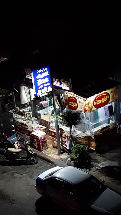 Photos of الشيف معتز