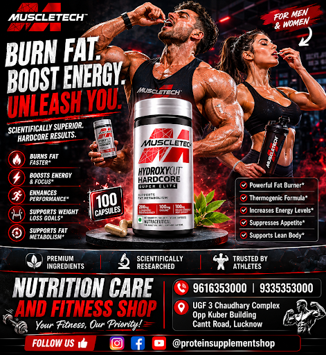 Muscletech Hydroxcut fatburner capsule post image