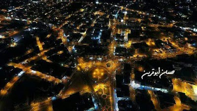 Photos of قرطاسية النهضة