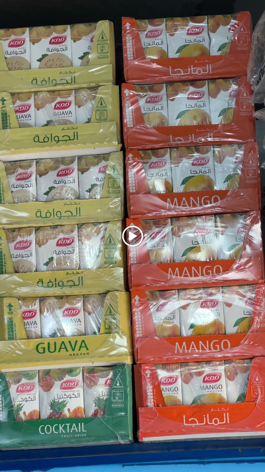 BAKALA ZEENATHUL KAVAKIB - صورة 2