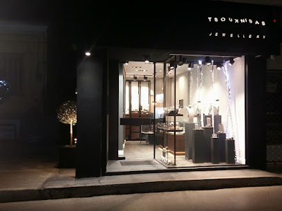 ΤΣΟΥΚΝΙΔΑΣ