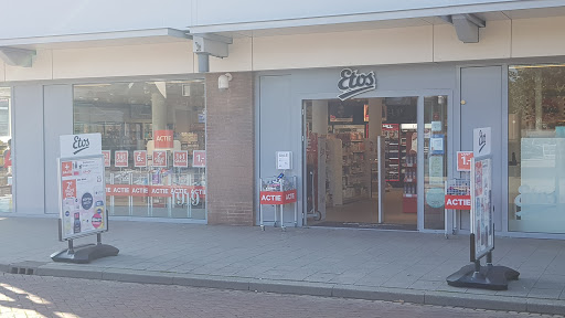 Etos Hoek van Holland - Prins Hendrikstraat 274 - Thumbnail