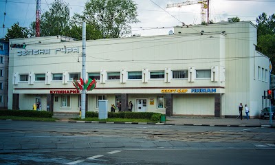 Photos of Zelena Gura