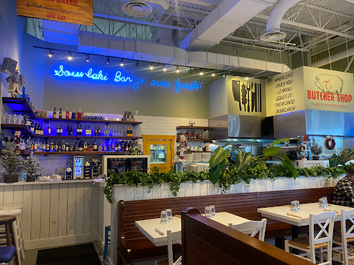 Souvlaki Bar - Vaudreuil - Thumbnail
