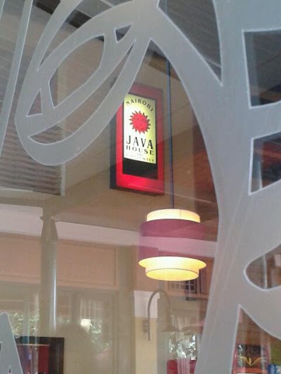 Photos of Java House - Junction Mall