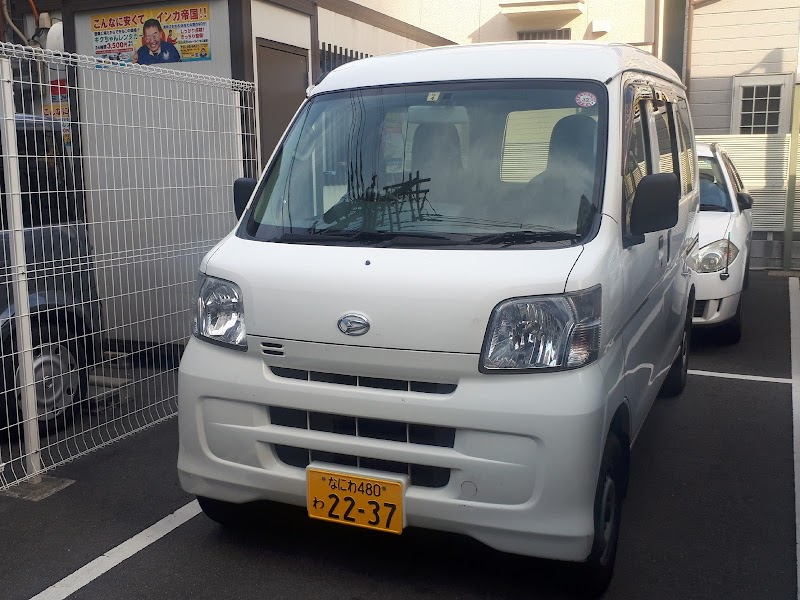 キクちゃんレンタカー 野田阪神発着所