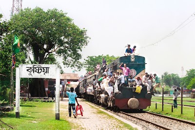 Photos of Kushtia Boro Station