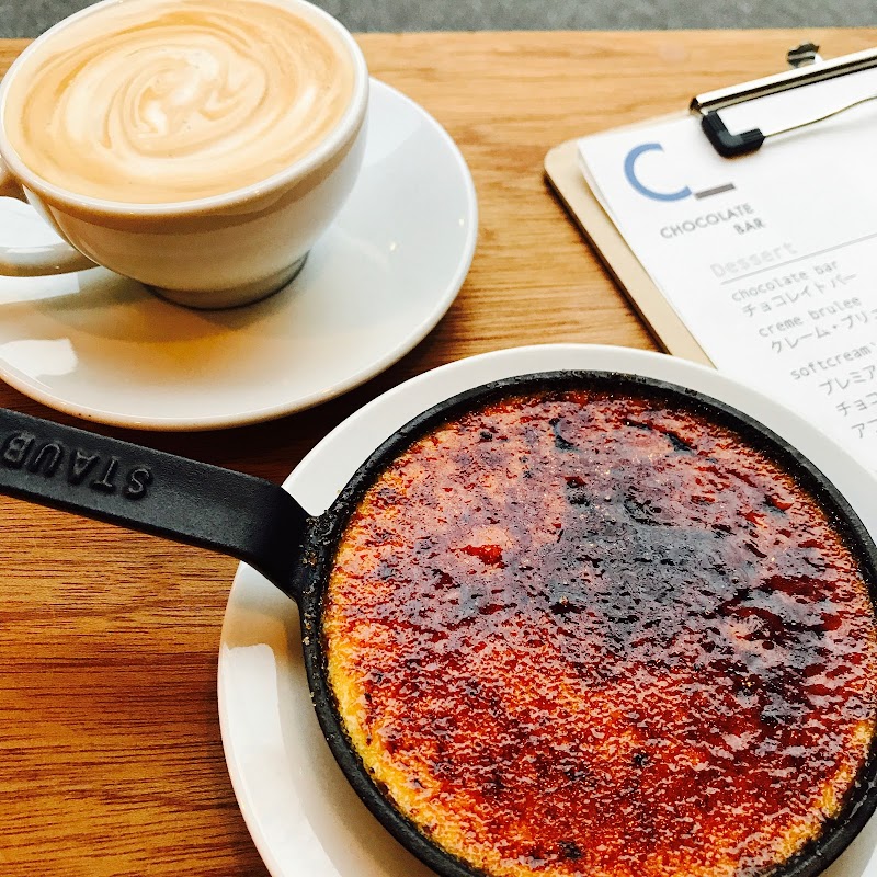 CHOCOLATE BARチョコレイトバー