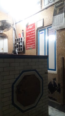 Karma Wala Guest House sialkot