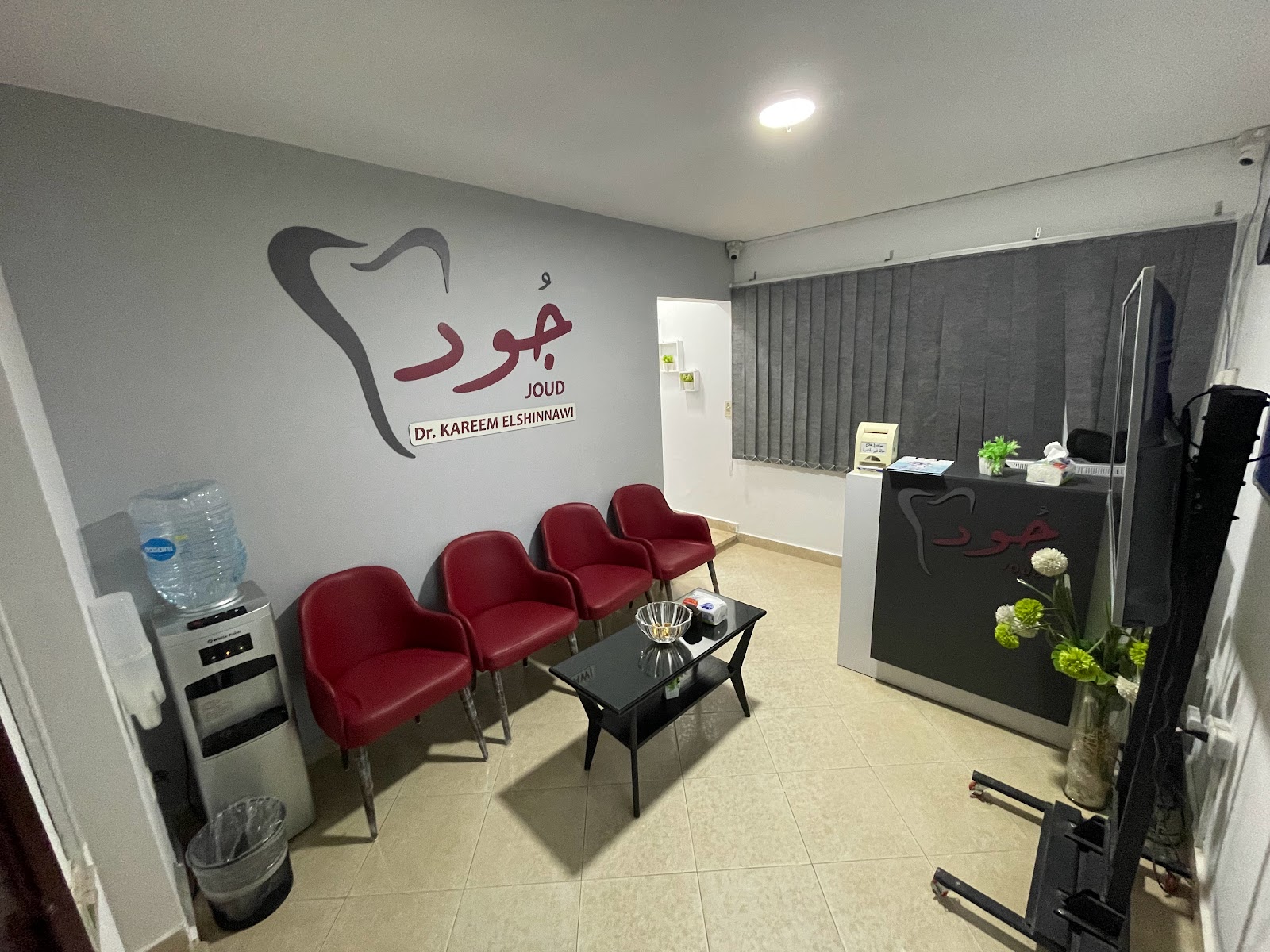 السجل المدني حي السفارات - صورة 2