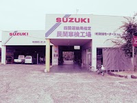 (有)財田モータース