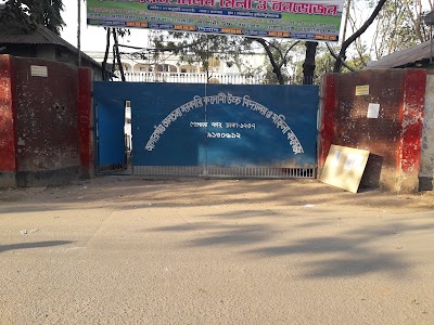 Photos of Taltola Government Colony Central Jame Mosque