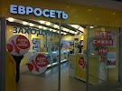 Фотография Евросеть, проспект Энгельса, Санкт-Петербург, Россия