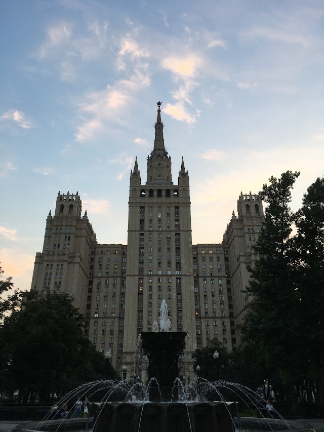 Kudrinskaya Skyscraper Apartments