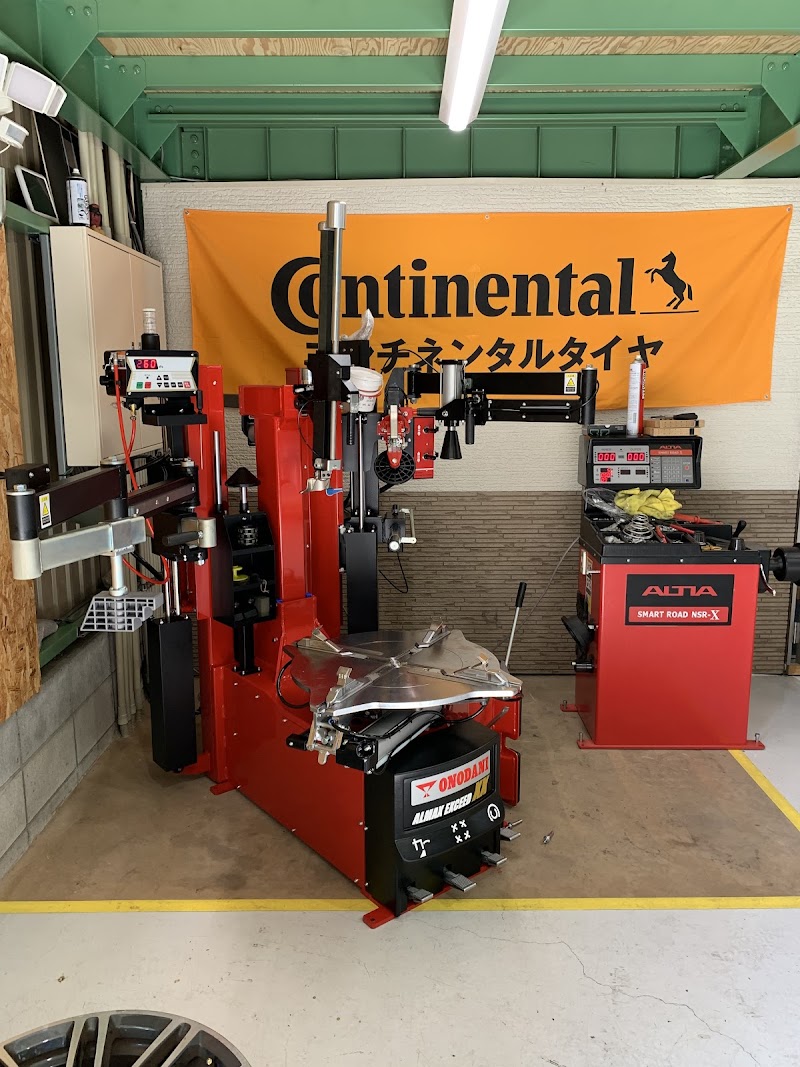 株式会社 GENDAI JAPAN