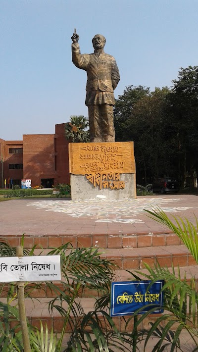 Photos of ঈশাখাঁ তাঁত কেন্দ্র