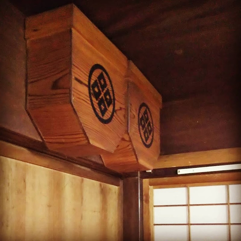 古民家 べっぴん